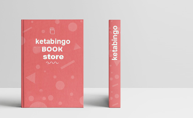 دانلود اپلیکیشن کتابینگو